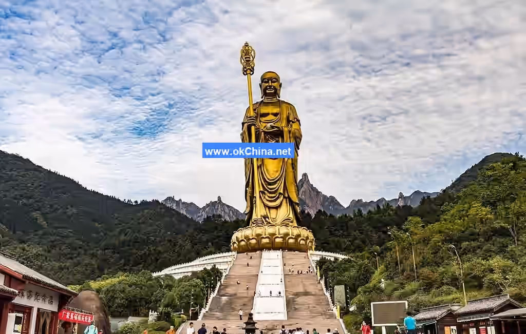 Jiuhua Mountain Scenic Area