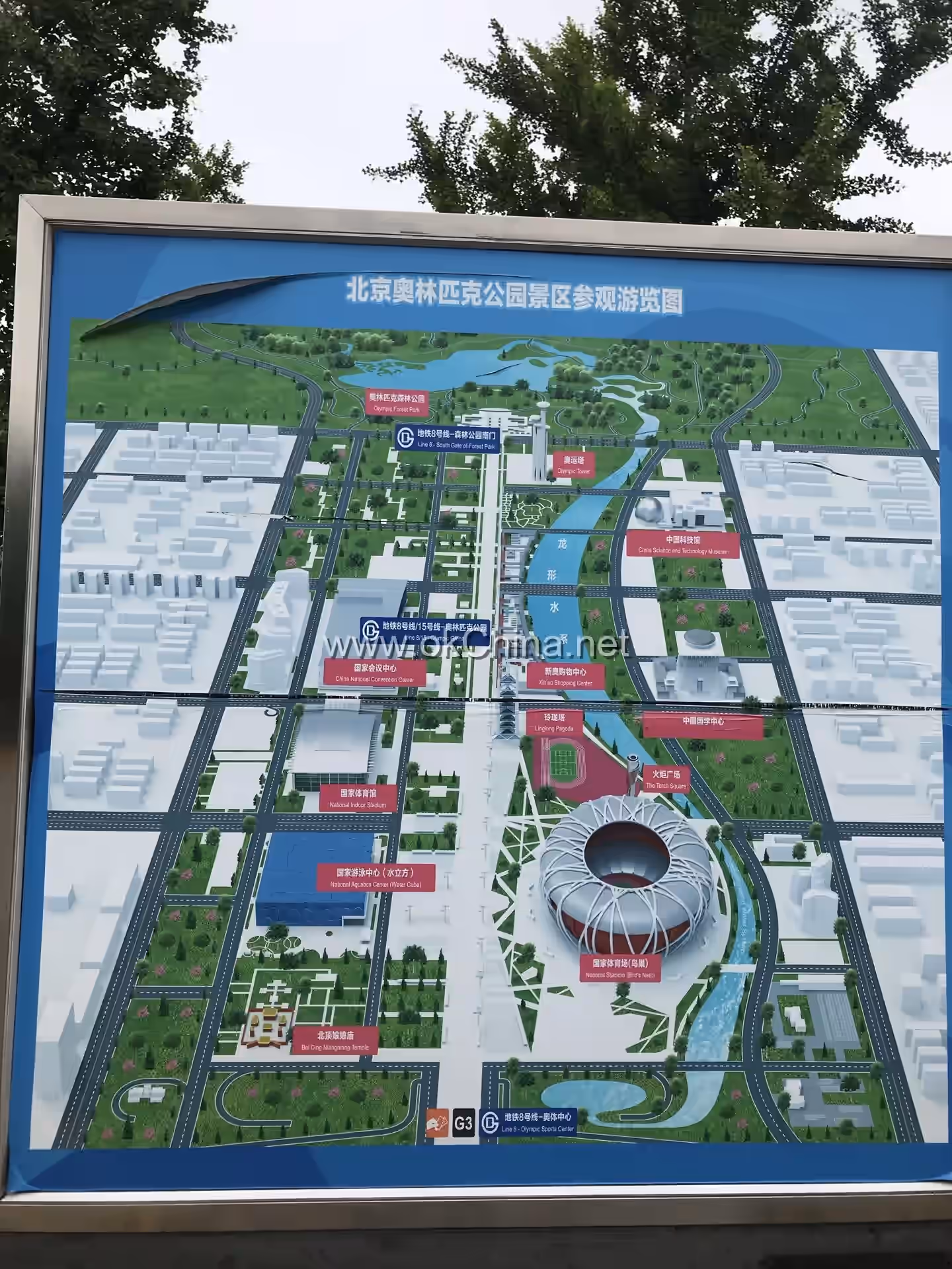 Map of Beijing Olympic Park