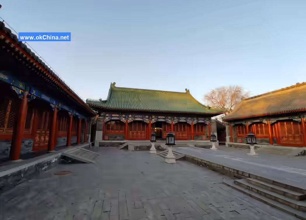 Prince Gong Mansion Scenic Area