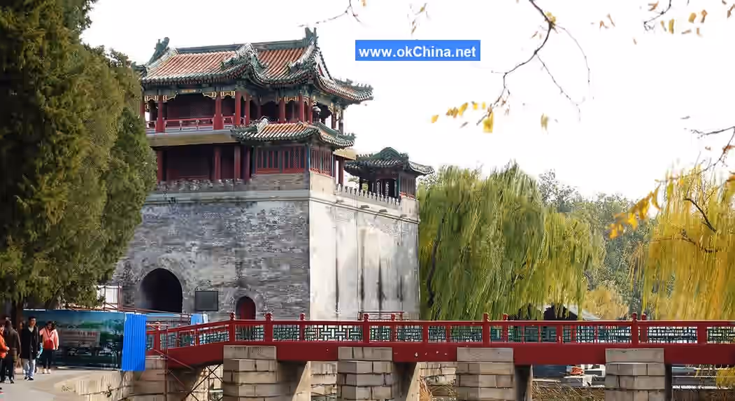 Summer Palace