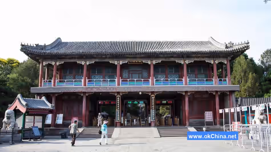 Summer Palace