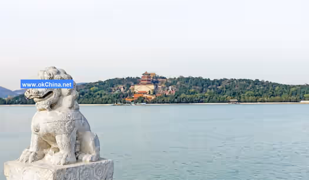 Summer Palace