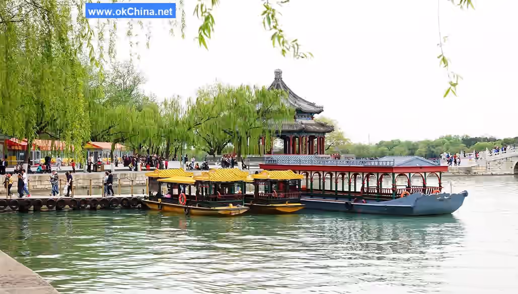 Summer Palace