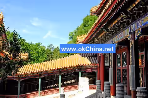 Summer Palace