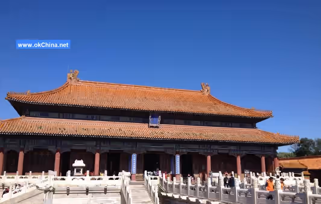 The Palace Museum And Forbidden City