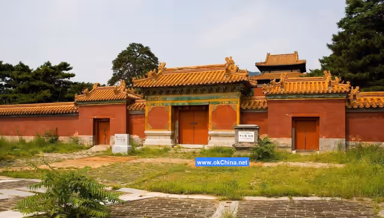 Thirteen Ming Tombs Scenic Area