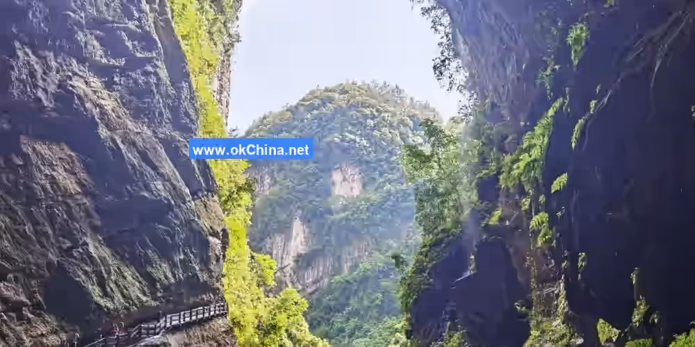Karst Tourist Area