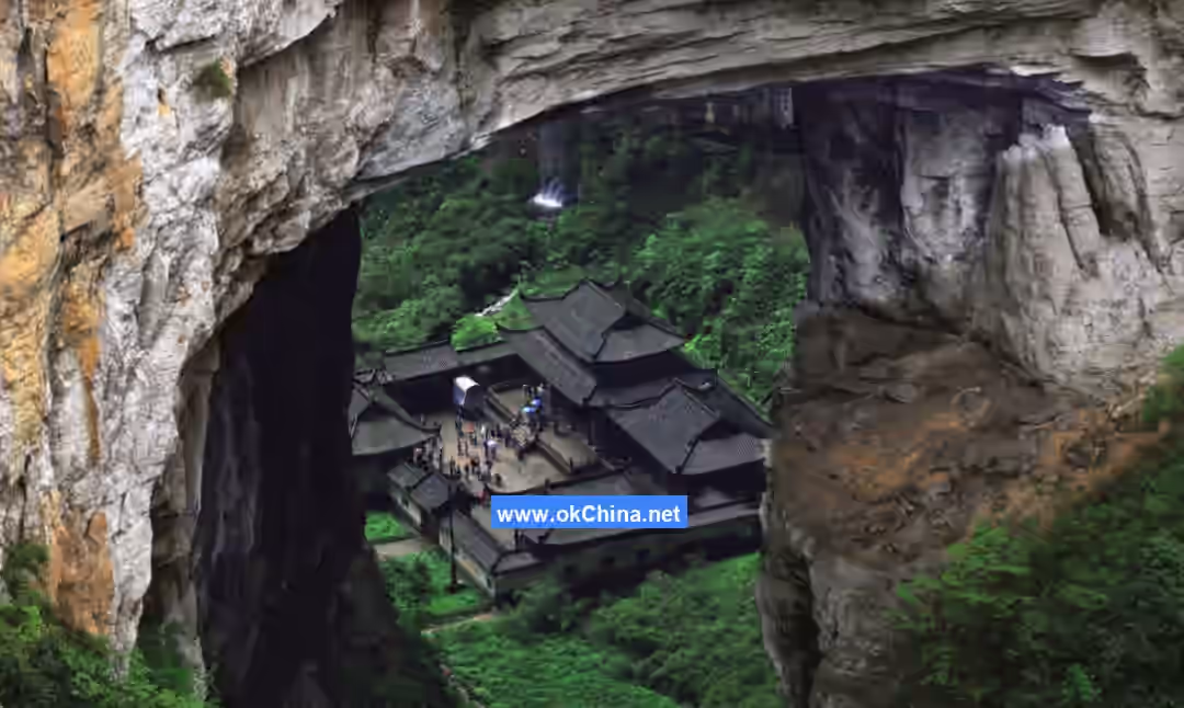 Karst Tourist Area