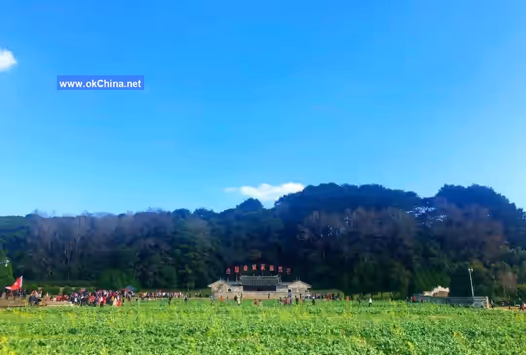 Gutian Tourist Area