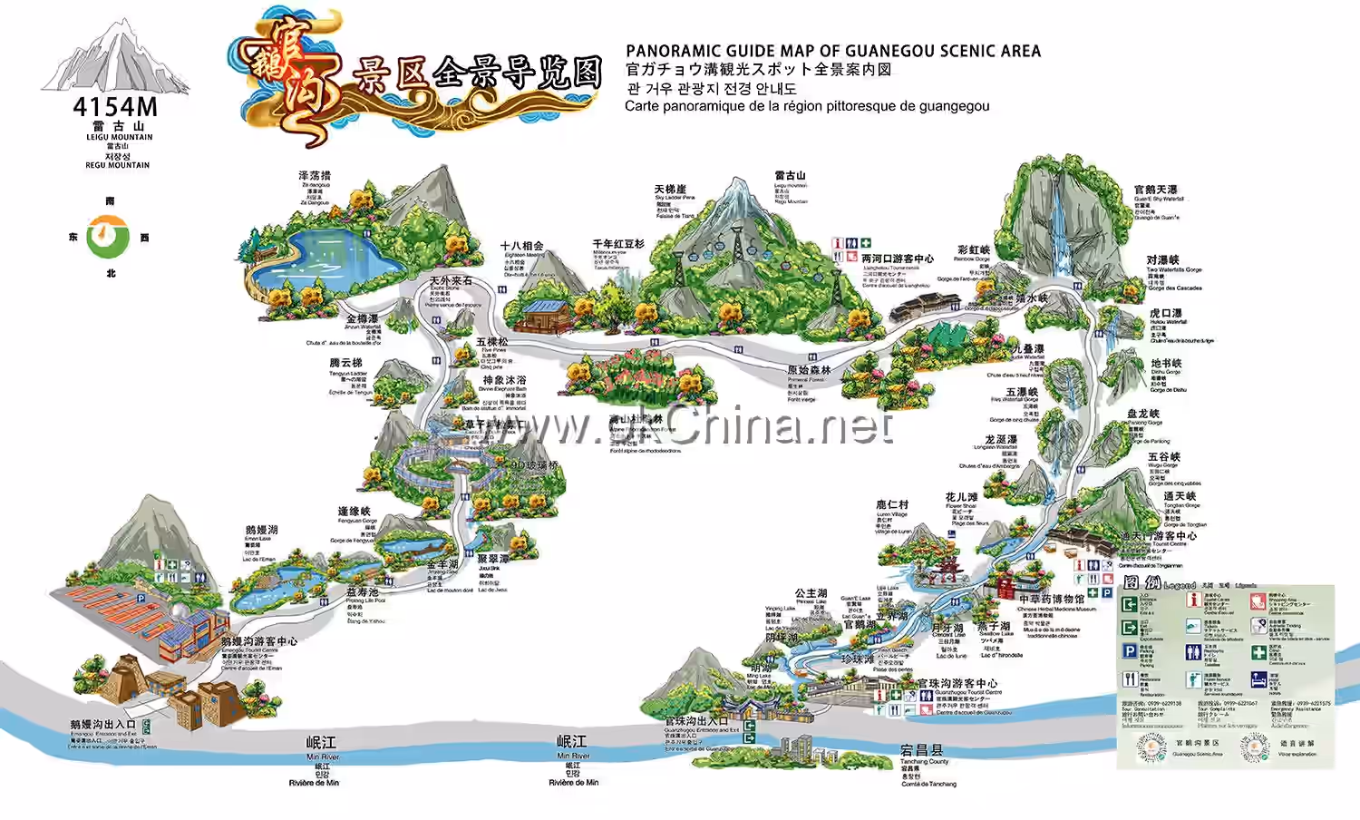 GuanE Gorge Scenic Area