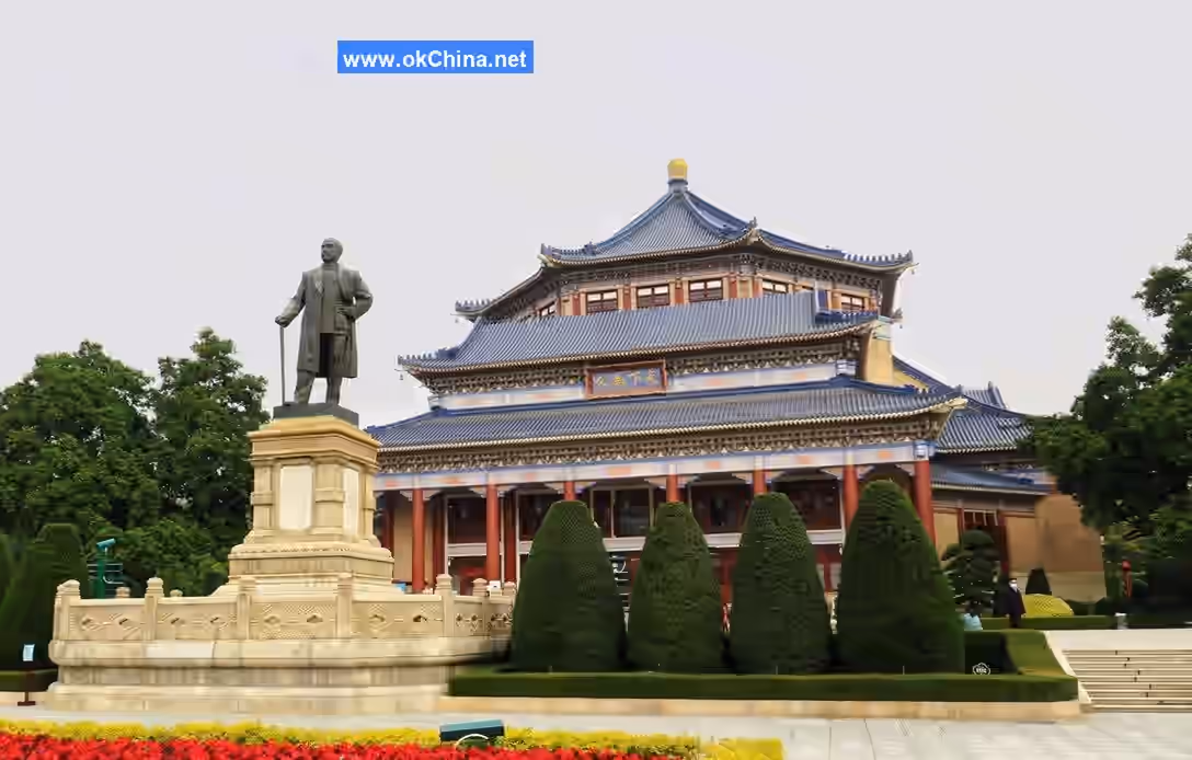 Sun YatSen Hometown Tourist Area