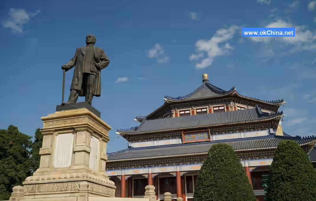 Sun YatSen Hometown Tourist Area