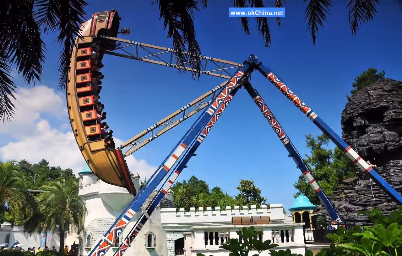 Merryland Theme Park