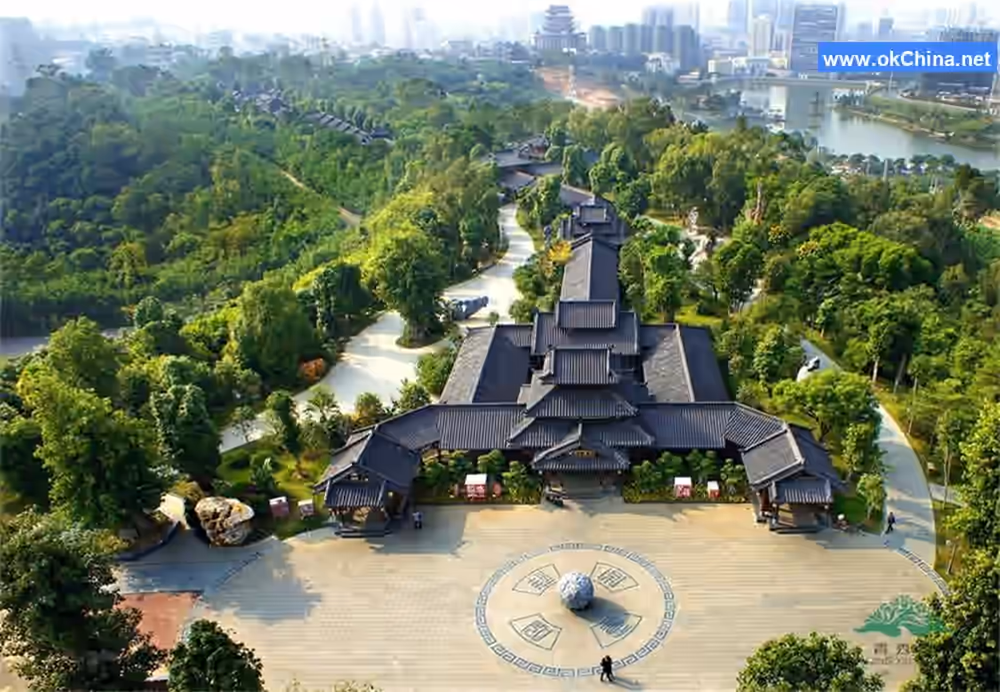 Qingxiu Mountain Scenic Area