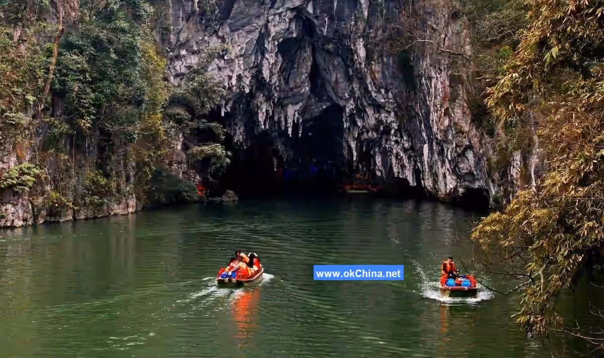 Longgong Scenic Area