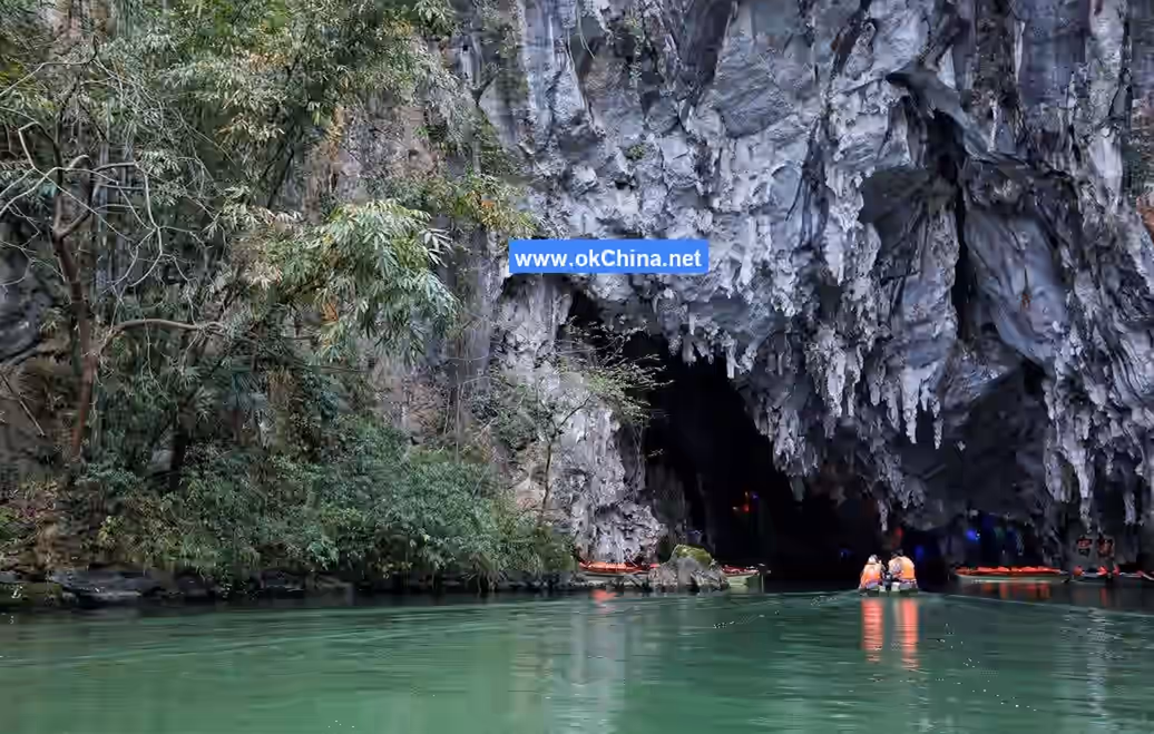 Longgong Scenic Area