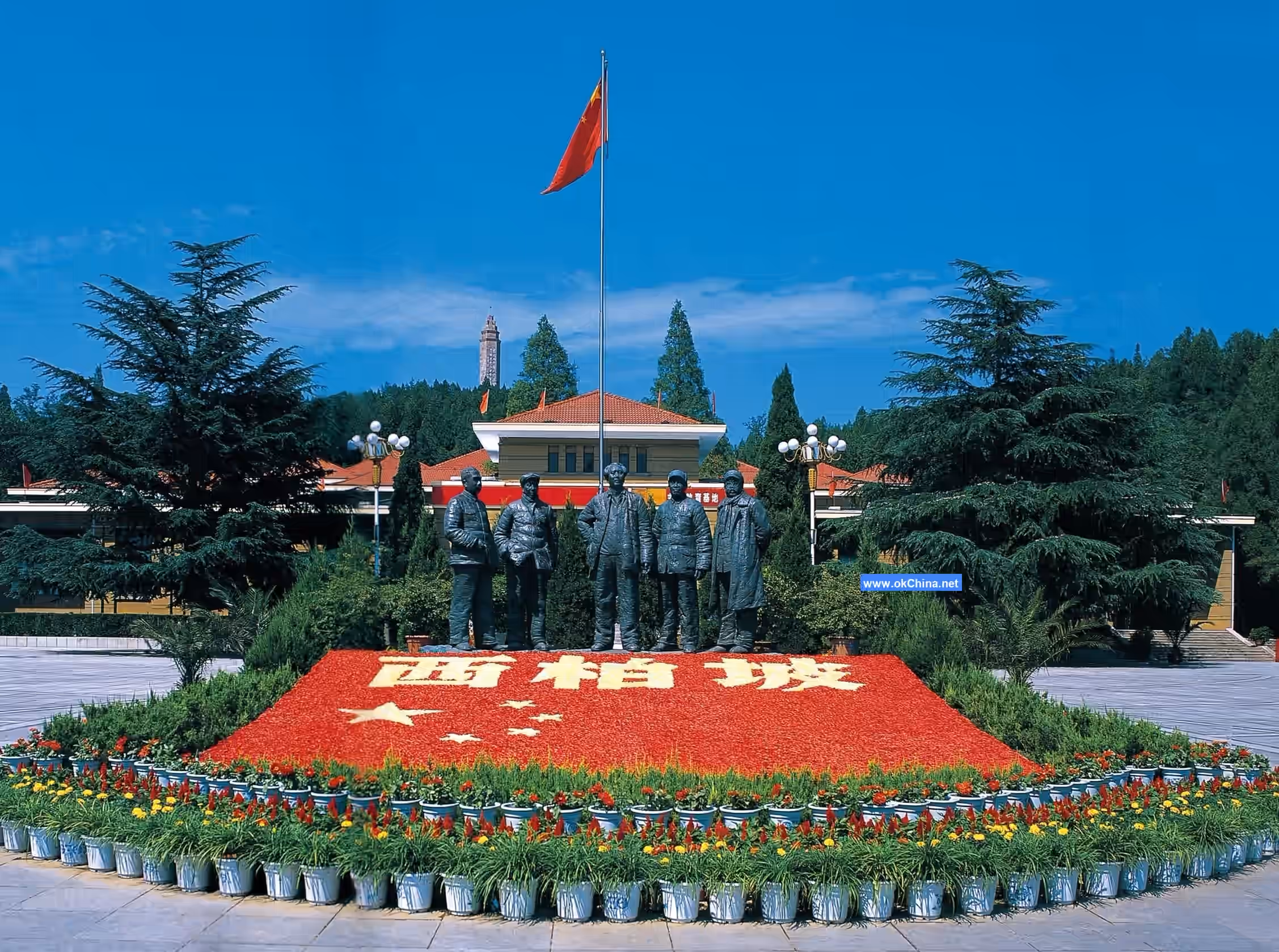 Xibaipo Scenic Area