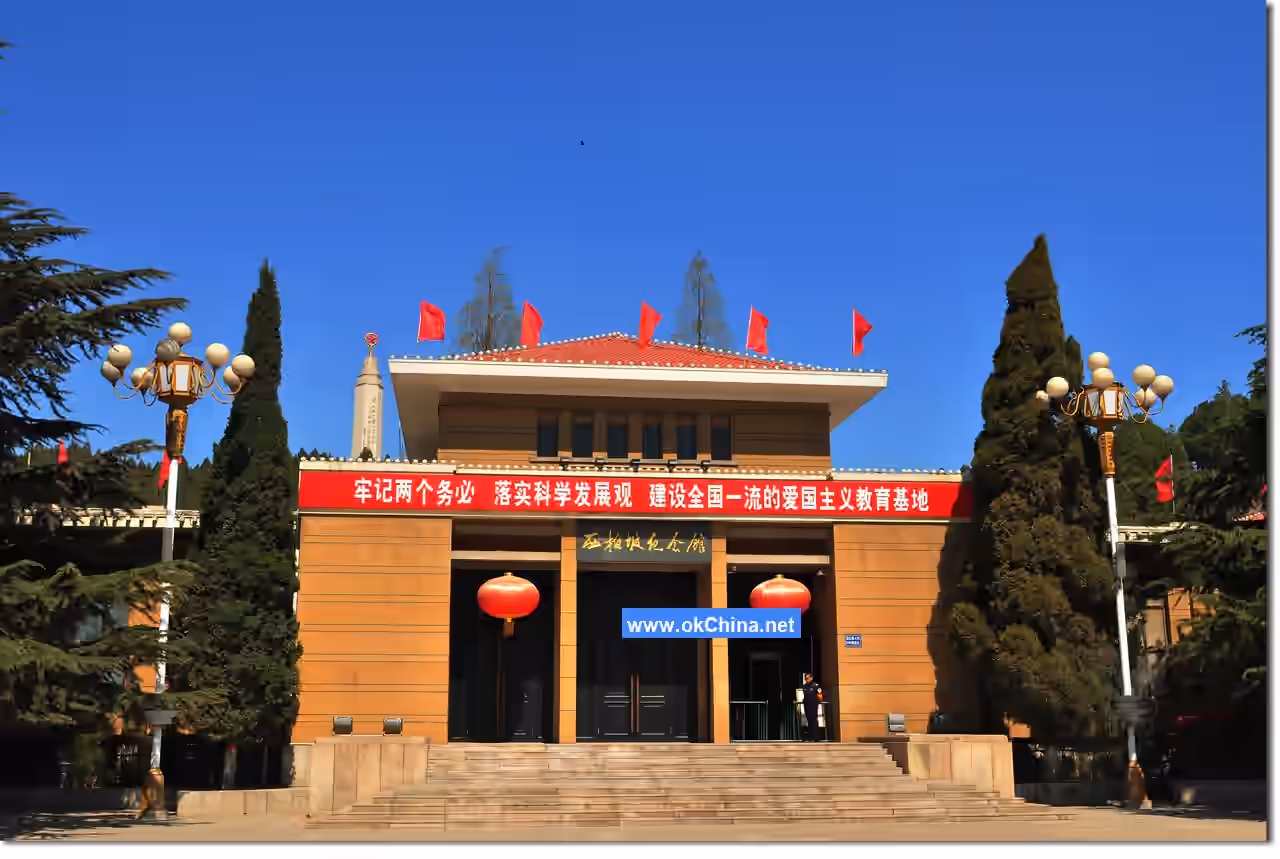 Xibaipo Scenic Area