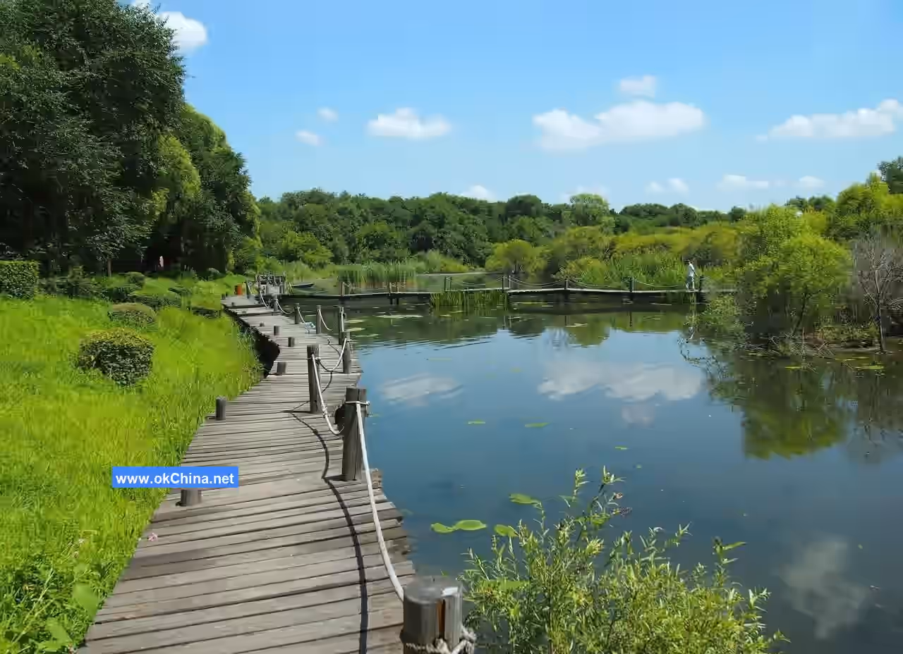 Sun Island Scenic Area
