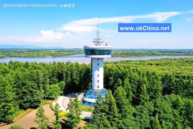 Hutou Tourist Area