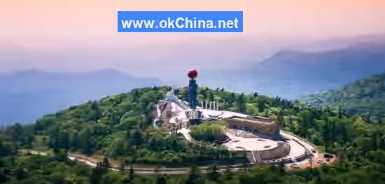 Hutou Tourist Area