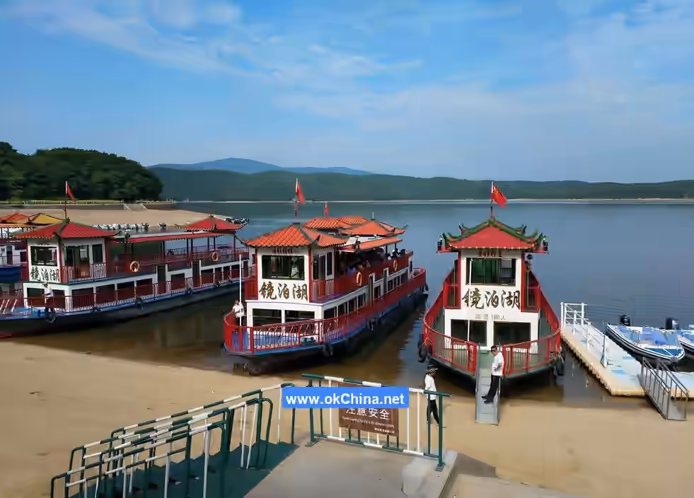 Jingpo Lake Scenic Area