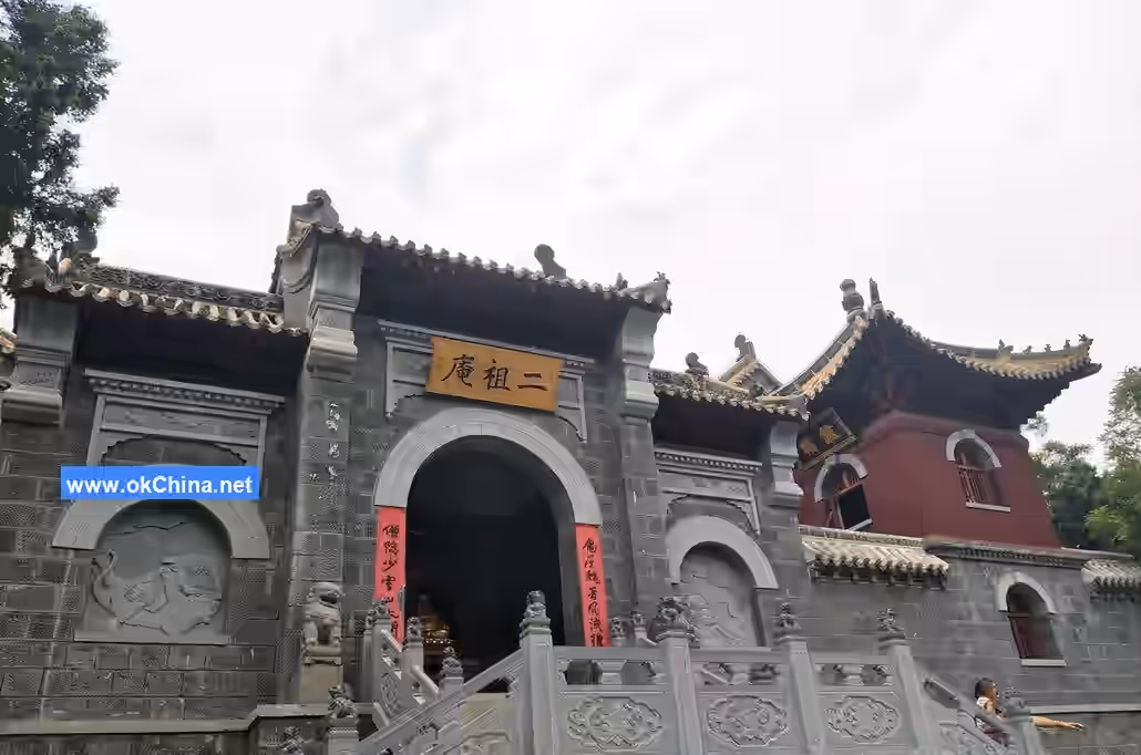Songshan Shaolin Temple Scenic Area
