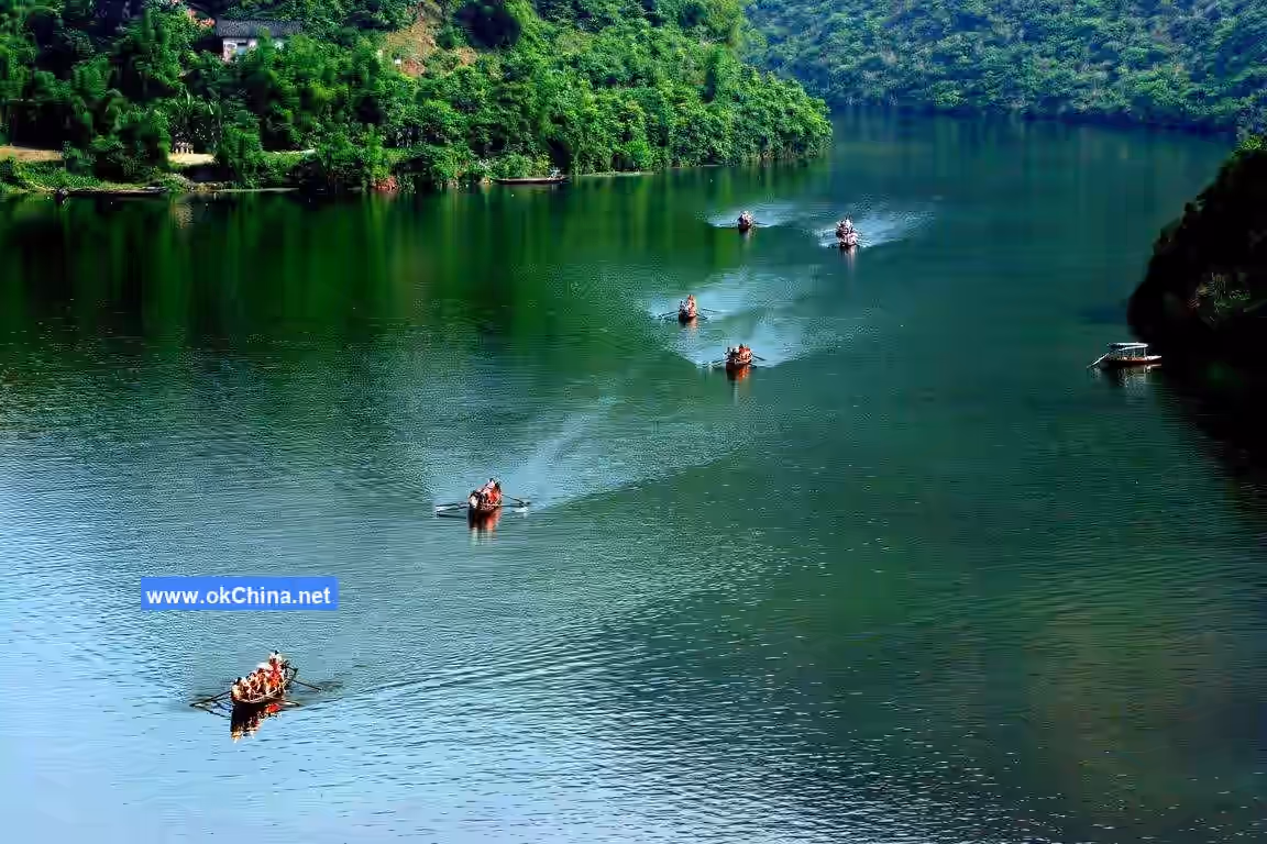 Shennong Stream Ropeway Cultural Tourist Area