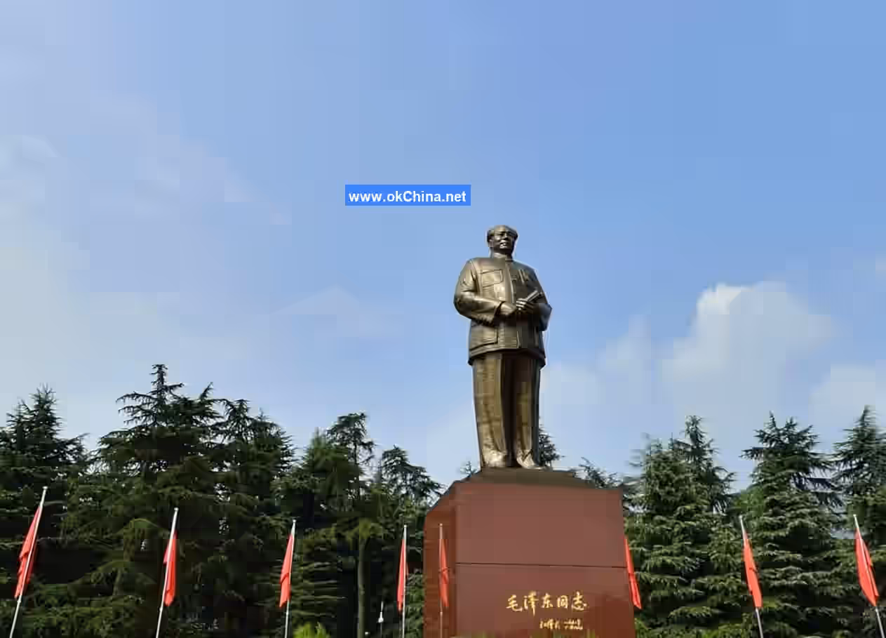 Shaoshan Tourist Area