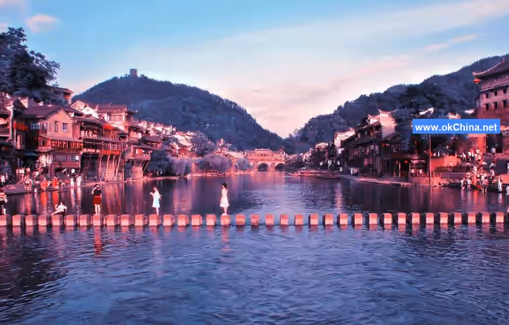 Fenghuang Ancient Town Tourist Area
