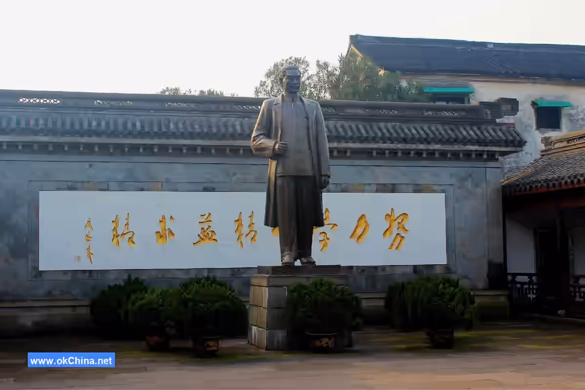 Zhou Enlai Hometown Scenic Area