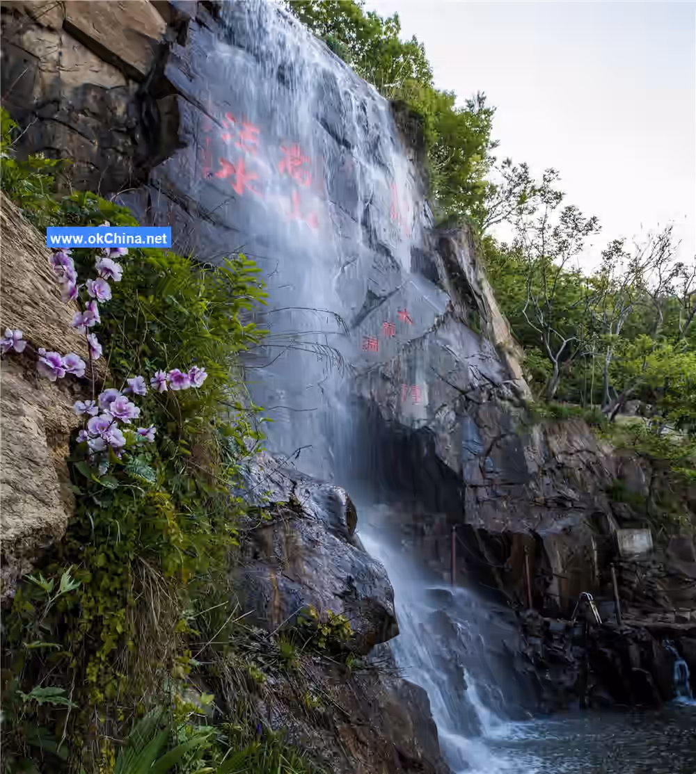 Huaguo Mountain Scenic Area