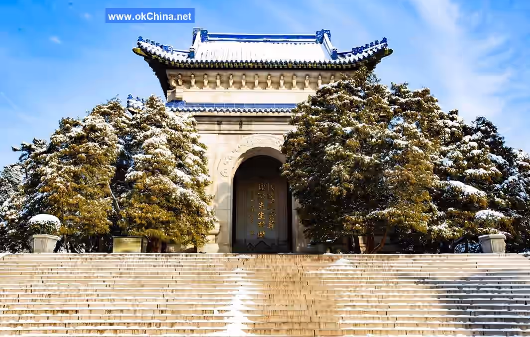 Sun YatSen Mausoleum Scenic Area And Zhongshan Scenic Area