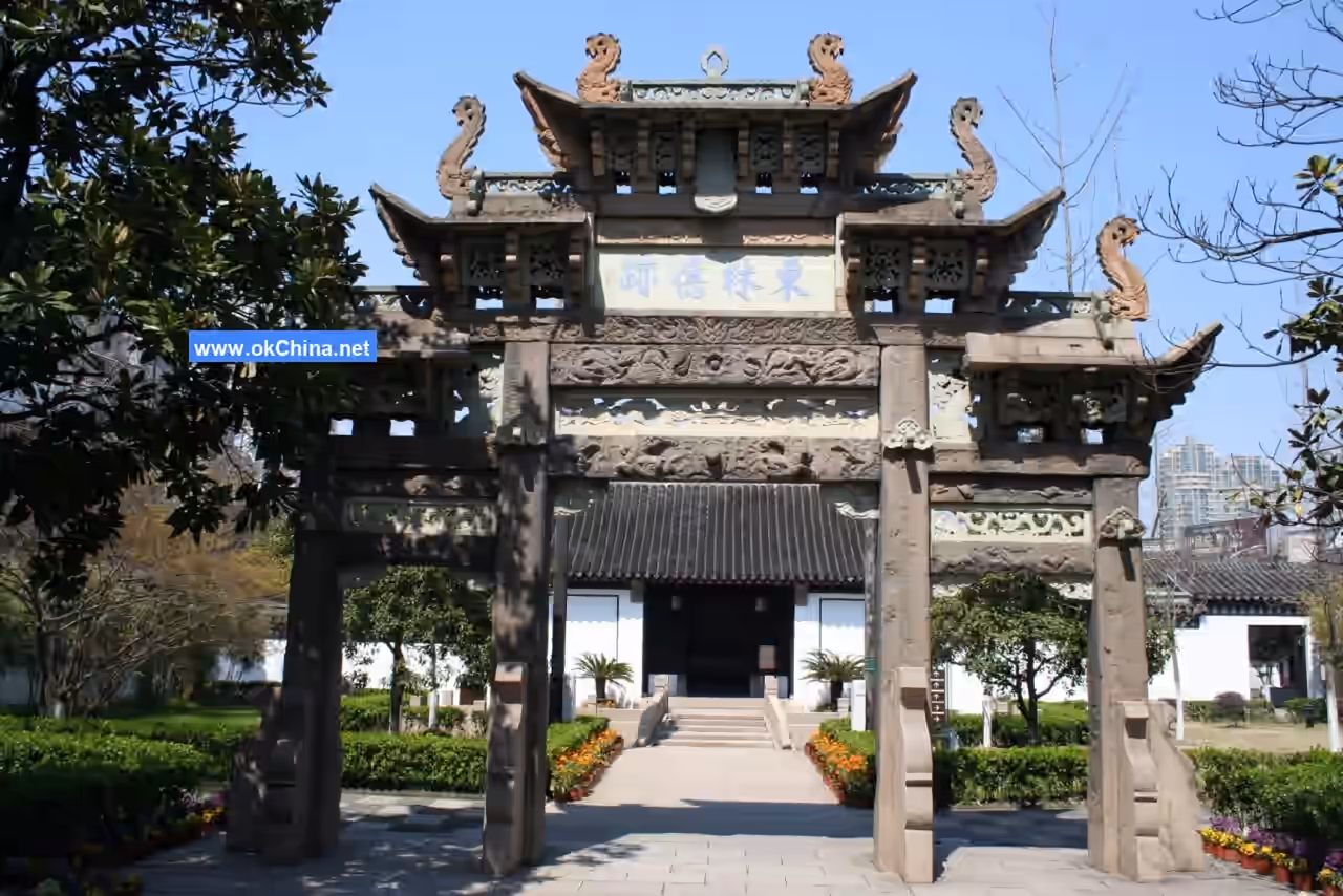 Huishan Ancient Town Scenic Area