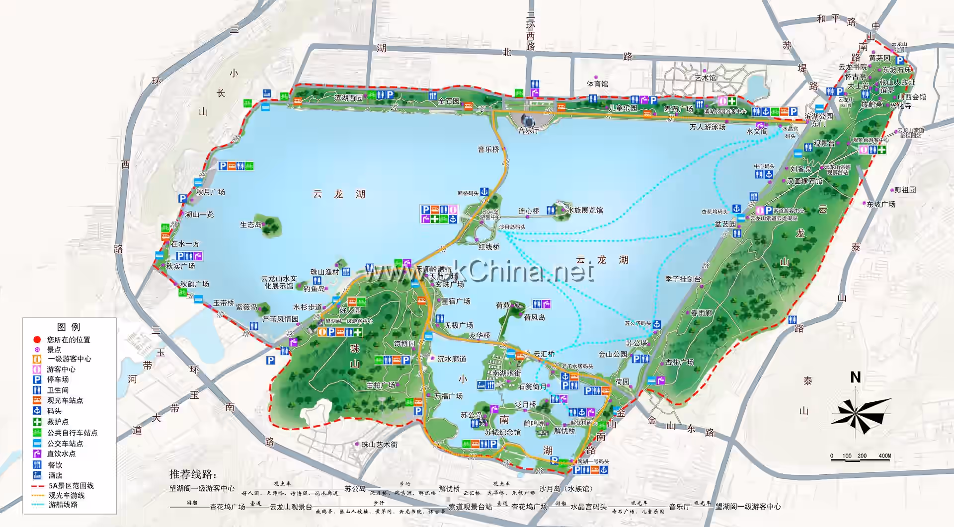 Yunlong Lake Scenic Area