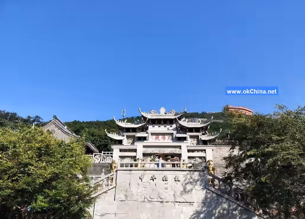 Maoshan Mountain Scenic Area