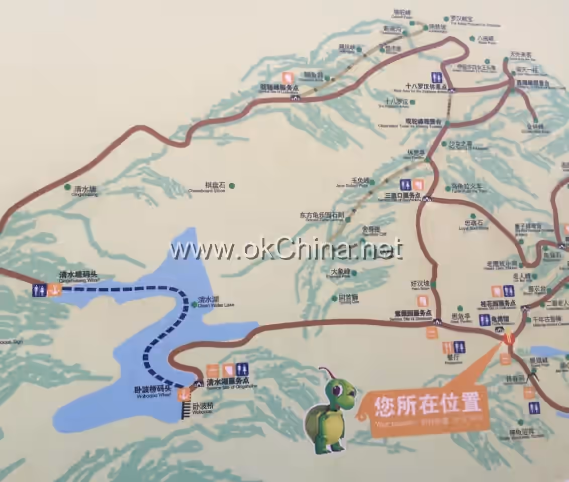 Guifeng Peak Scenic Area