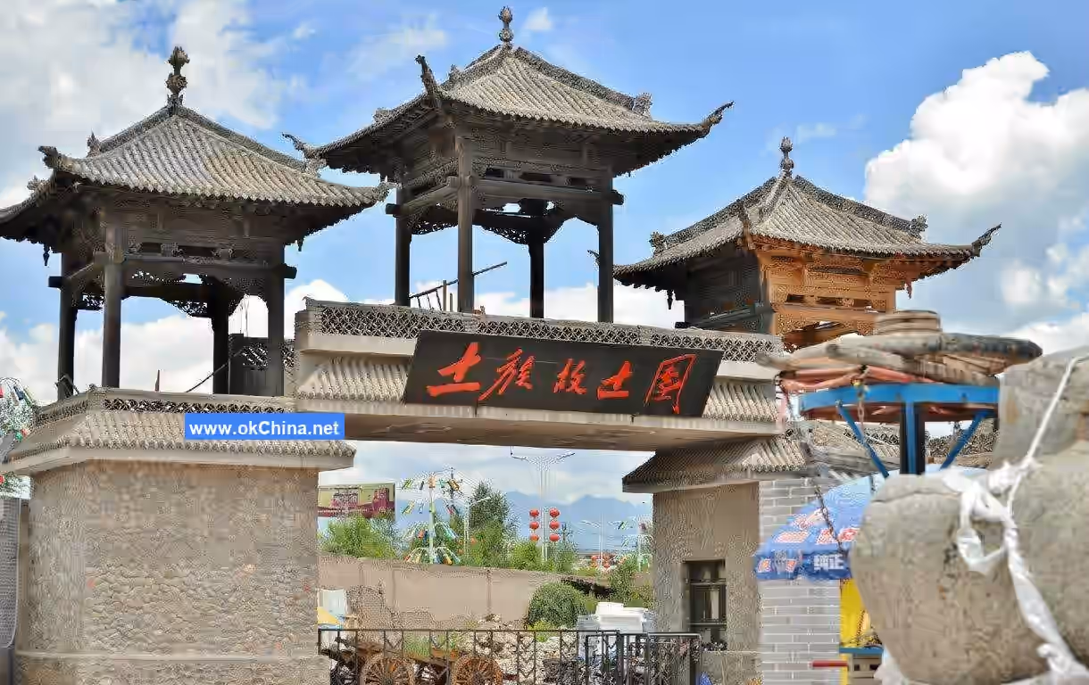 Huzhu Tu Autonomous County Tourist Area