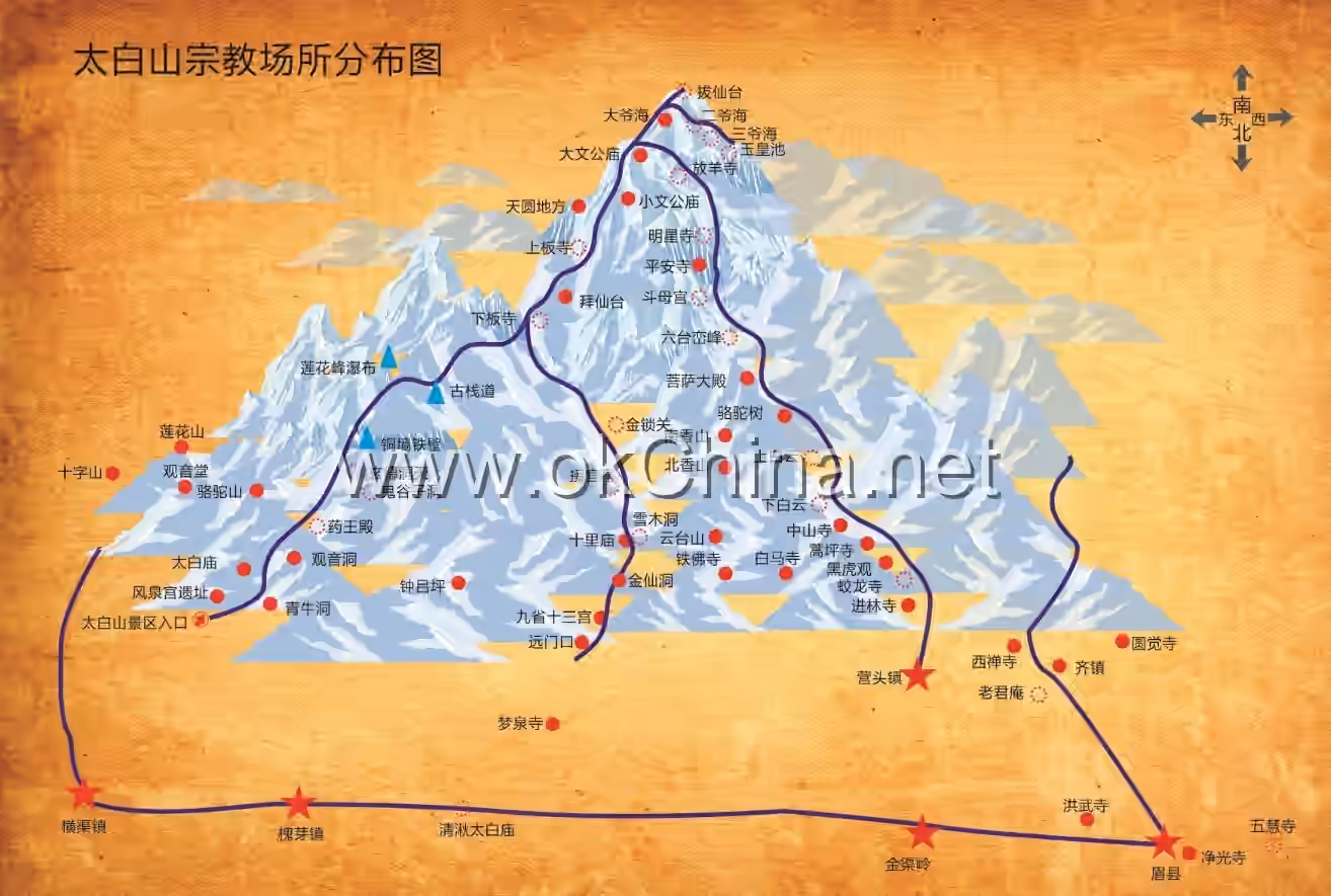Taibai Mountain Tourist Area