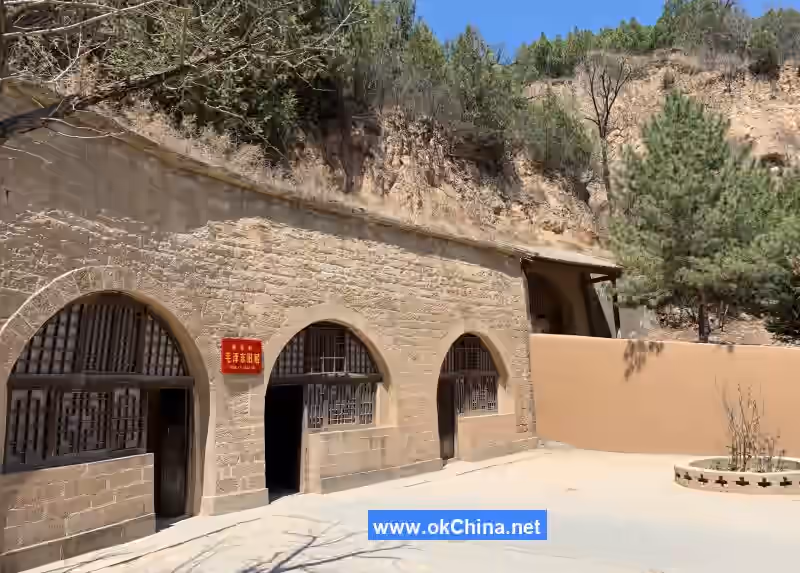 YanAn Revolutionary Memorial Site Scenic Area