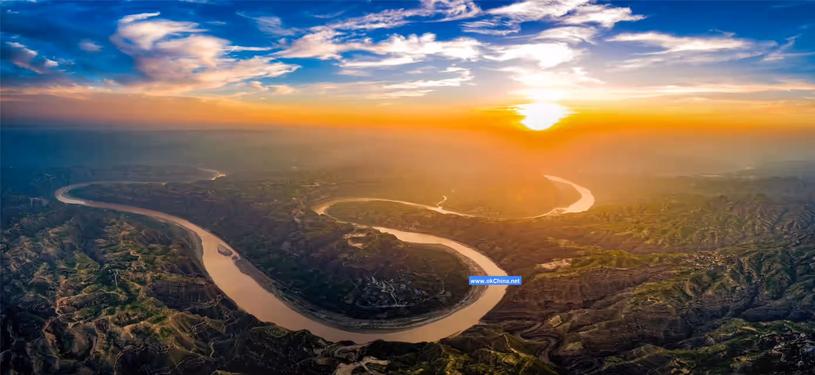 Yanchuan Yellow River Qiankun Bay Scenic Area