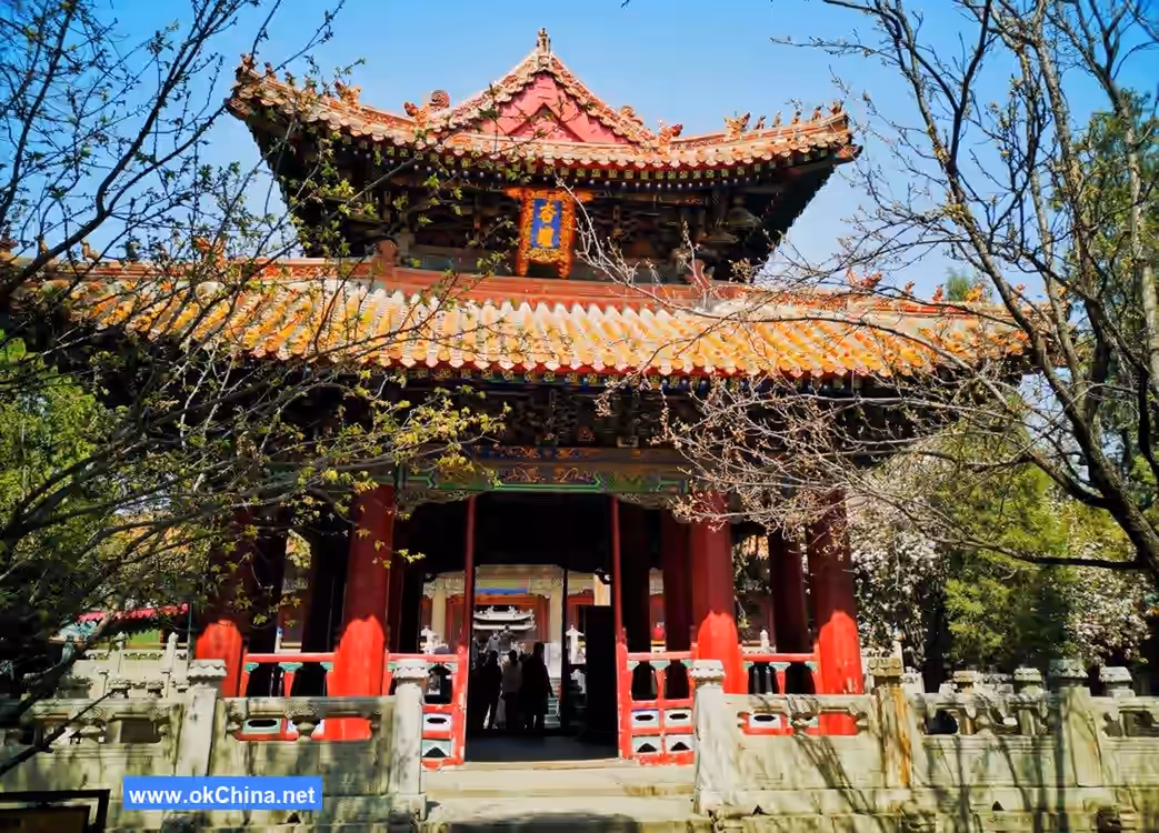 Ming Ancient City Three Confucian Sites Tourist Area