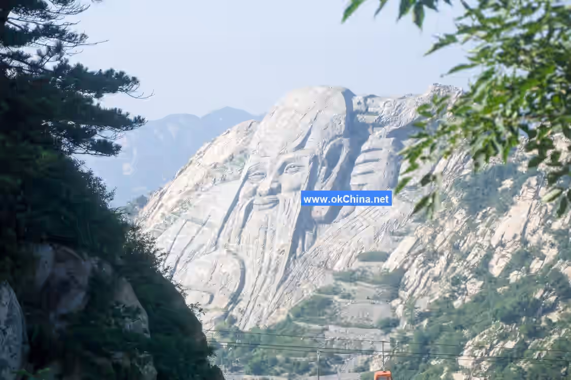 Yimeng Mountain Tourist Area