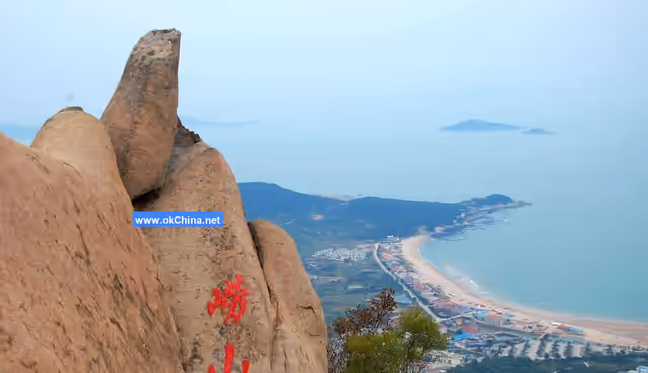 Laoshan Mountain Scenic Area