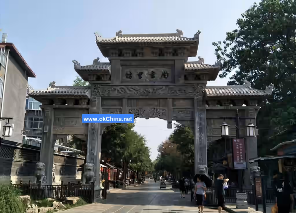 Qingzhou Ancient City Scenic Area