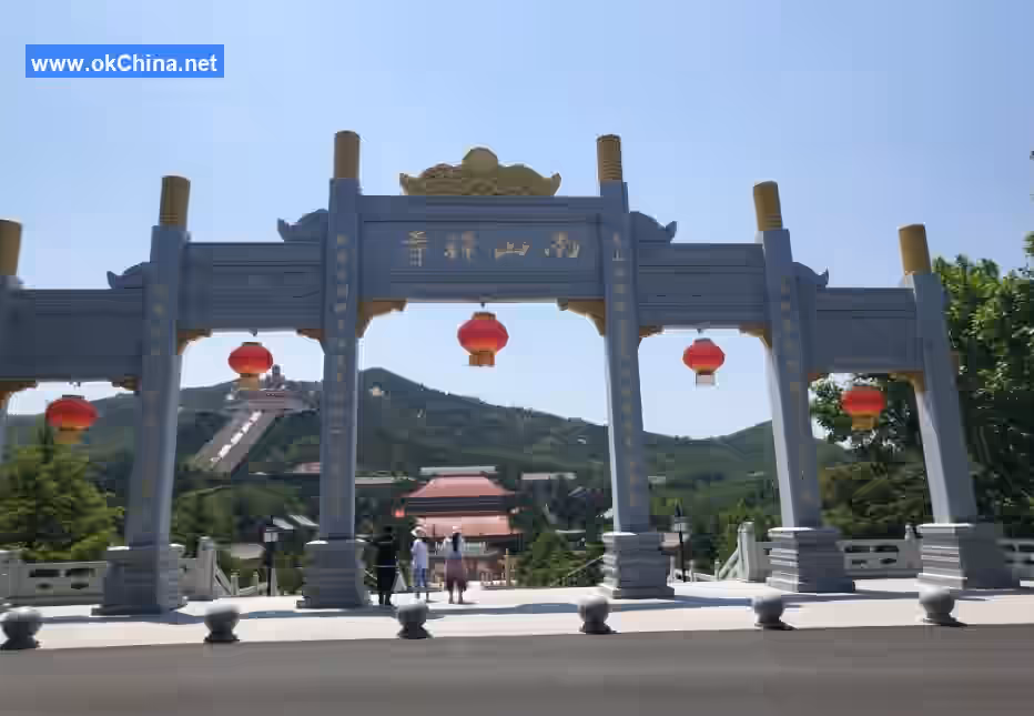 Nanshan Scenic Area