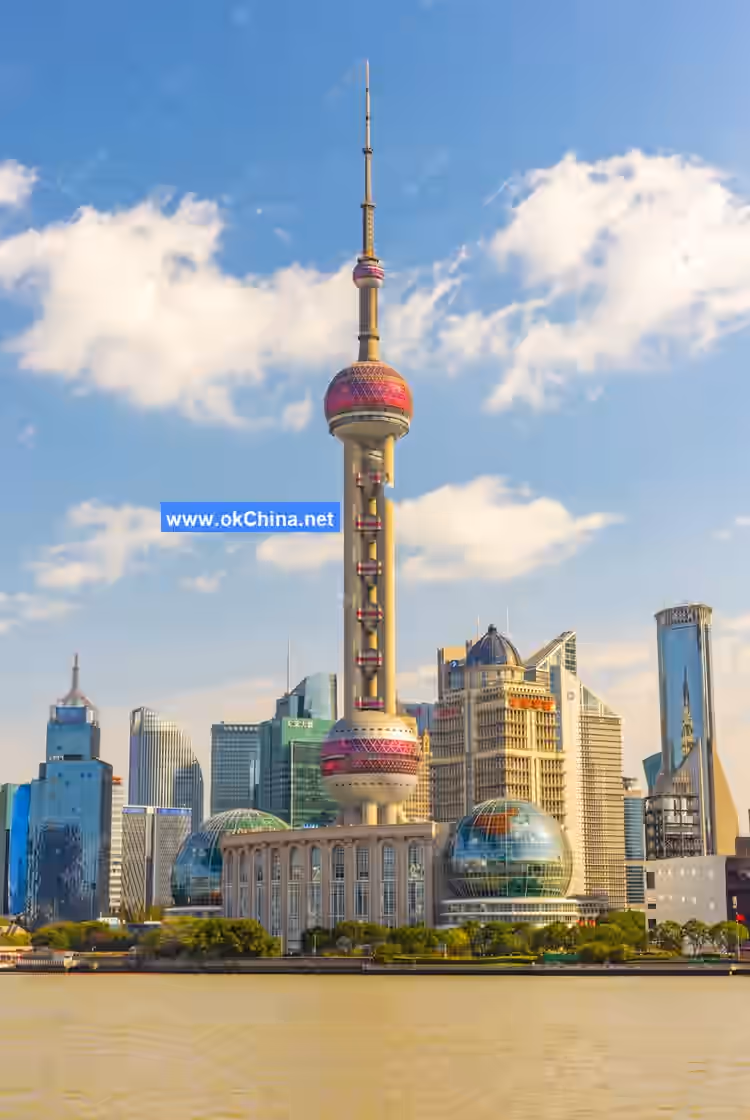 Oriental Pearl Radio And TV Tower