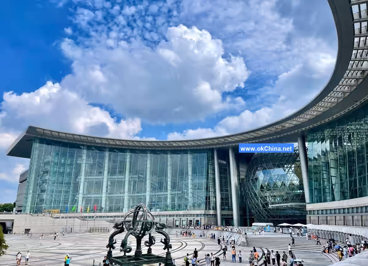 Shanghai Science And Technology Museum
