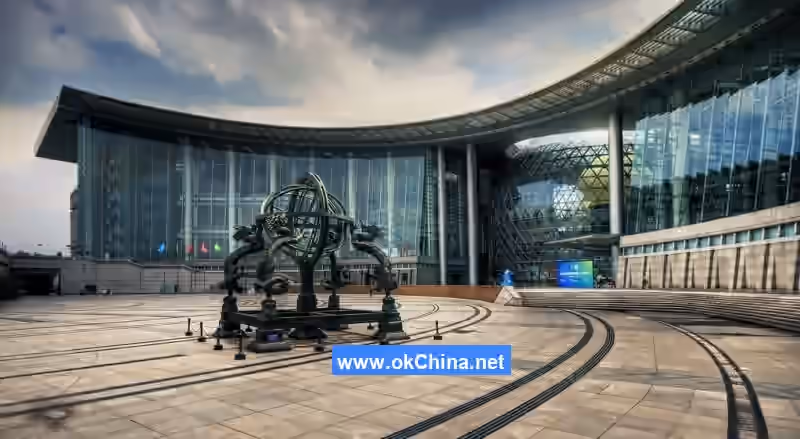 Shanghai Science And Technology Museum