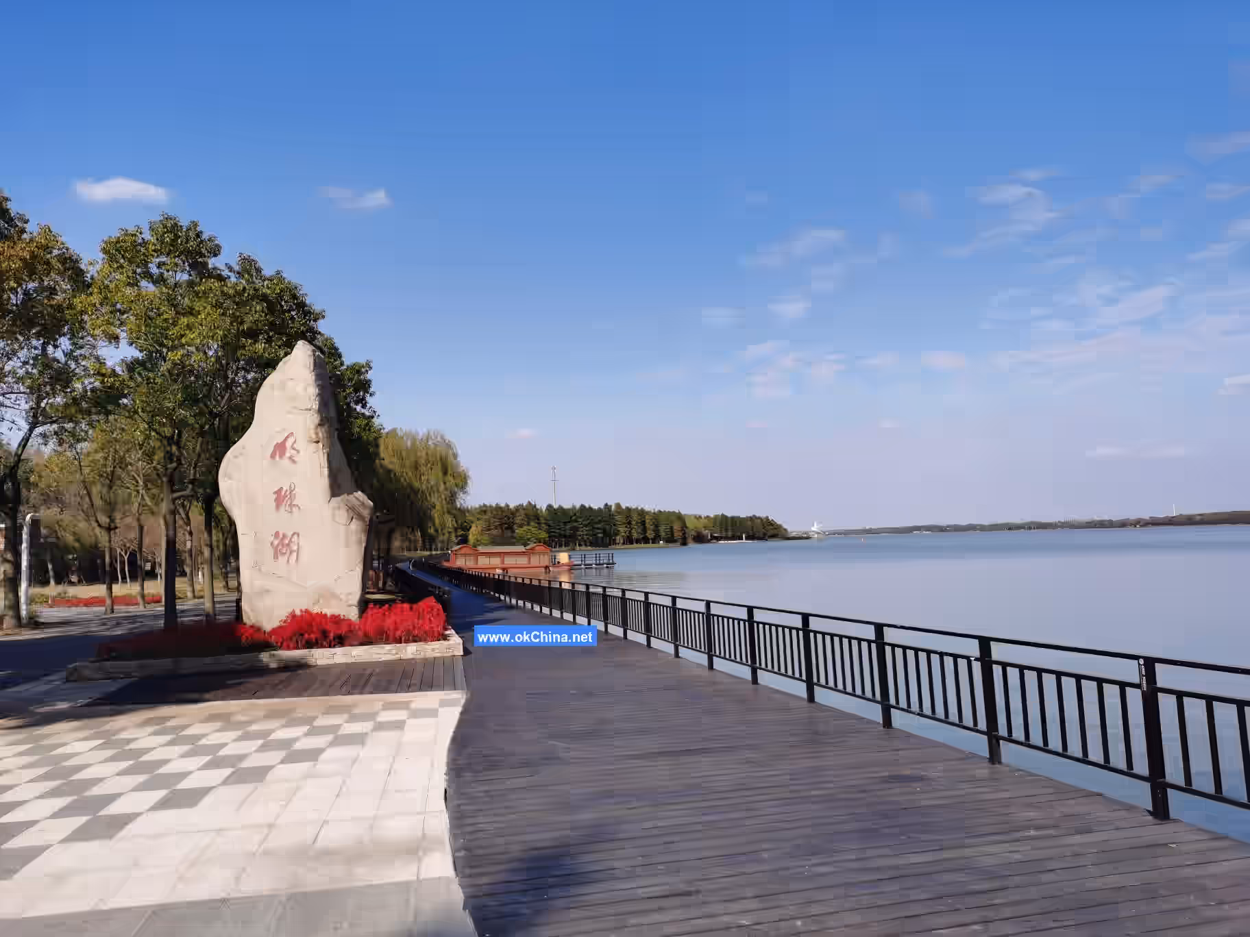Xisha Pearl Lake Scenic Area